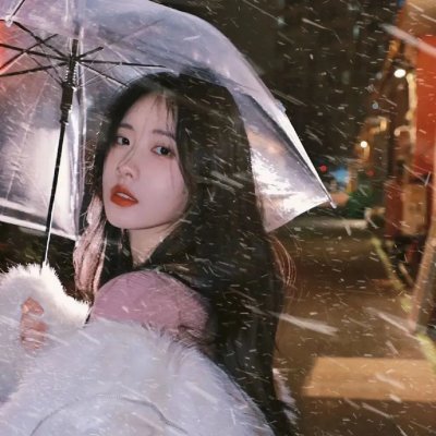 屈从