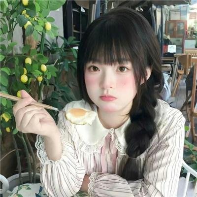 风尘女